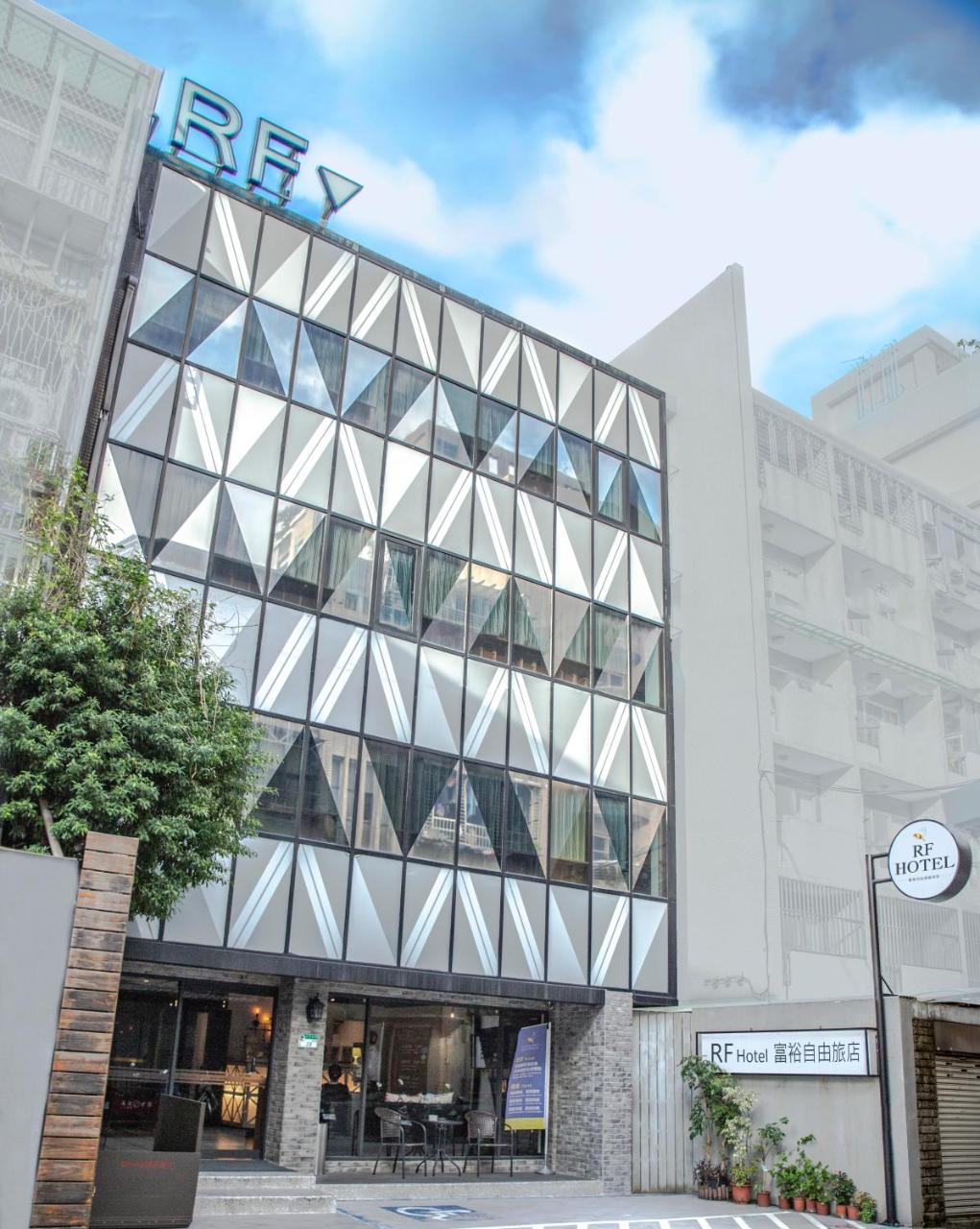 Rf Hotel  Linsen Taipei Eksteriør billede